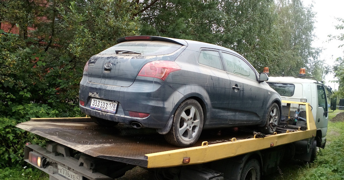 Kia Ceed
